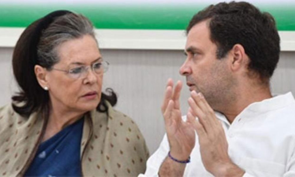 Congress lacks credibility to attack government