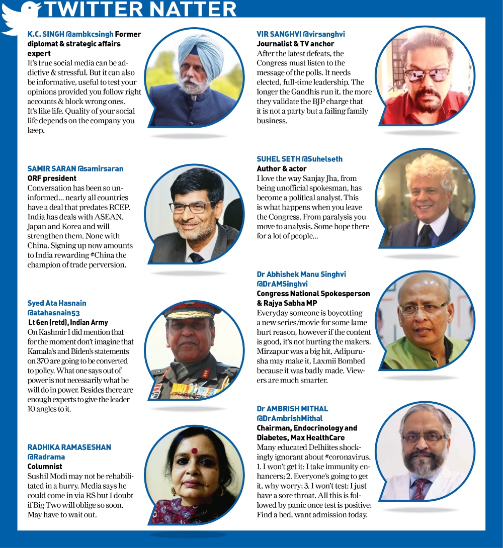 The Daily Guardian