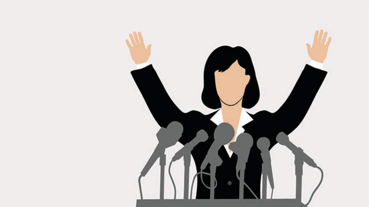 A giant leap for women biz leaders!