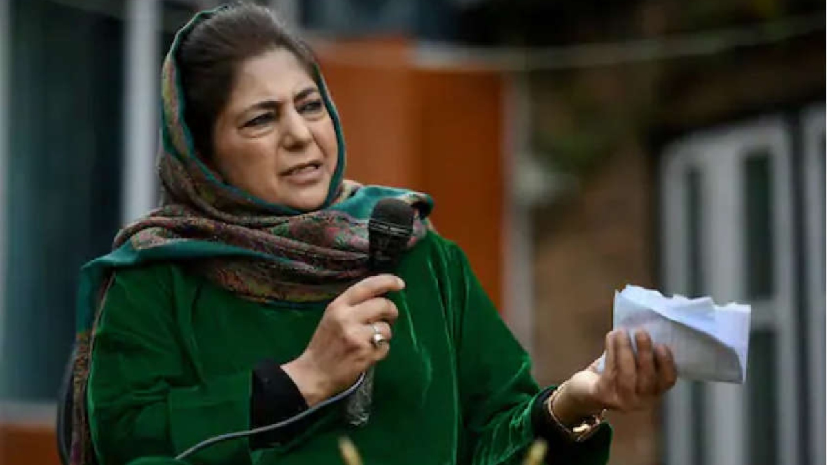 Flag hoisting orders a reflection of insecurity on the part of BJP: Mehbooba