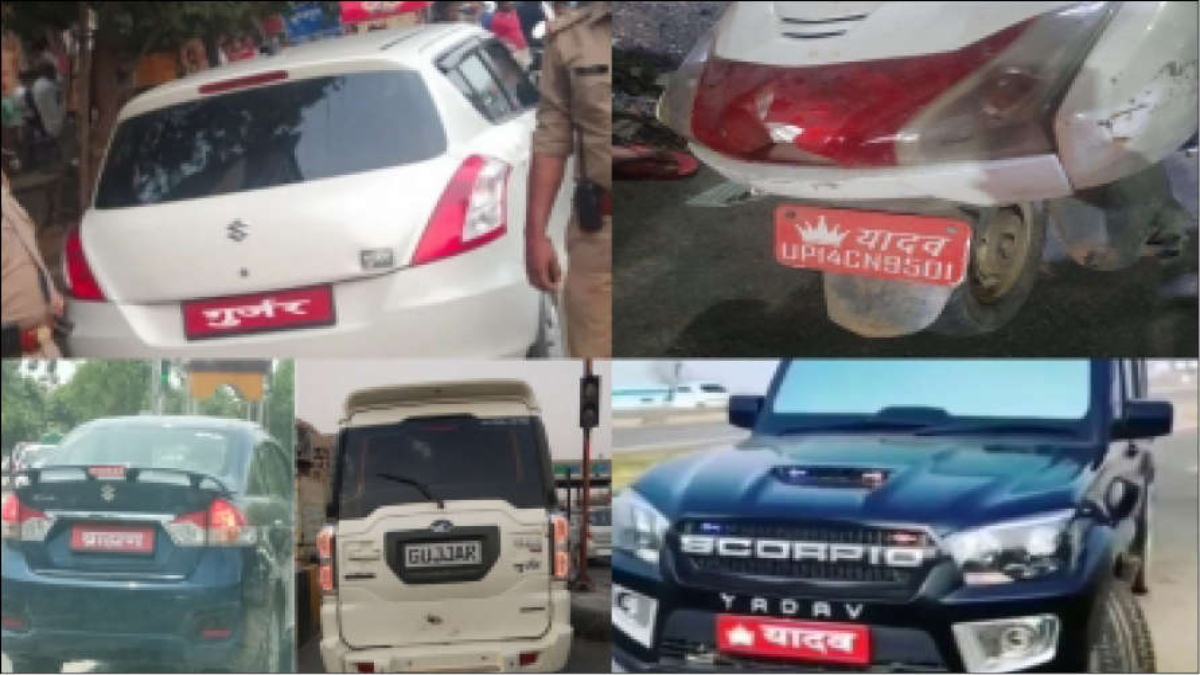 CASTE STICKERS ON YOUR VEHICLES WILL NOW INVITE PUNITIVE ACTION IN UP