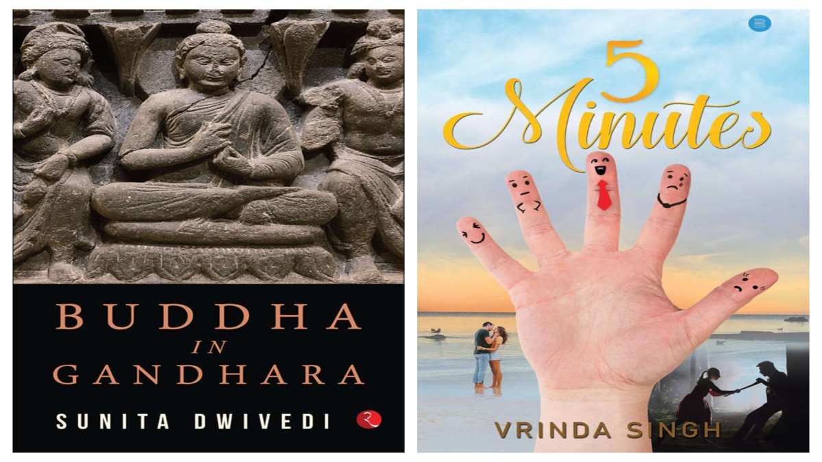 BOOKS TO LOOK OUT FOR THIS WEEK