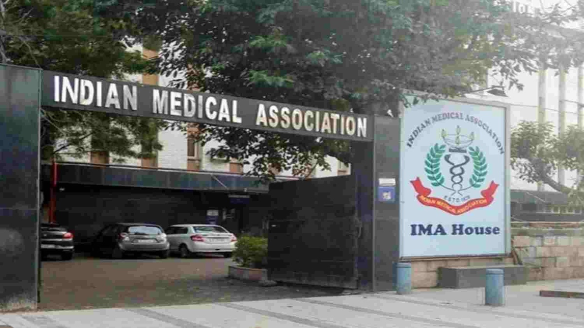 IMA WRITES A LETTER TO SPORTS MINISTER KIREN RIJIJU ON RELAY HUNGER STRIKE