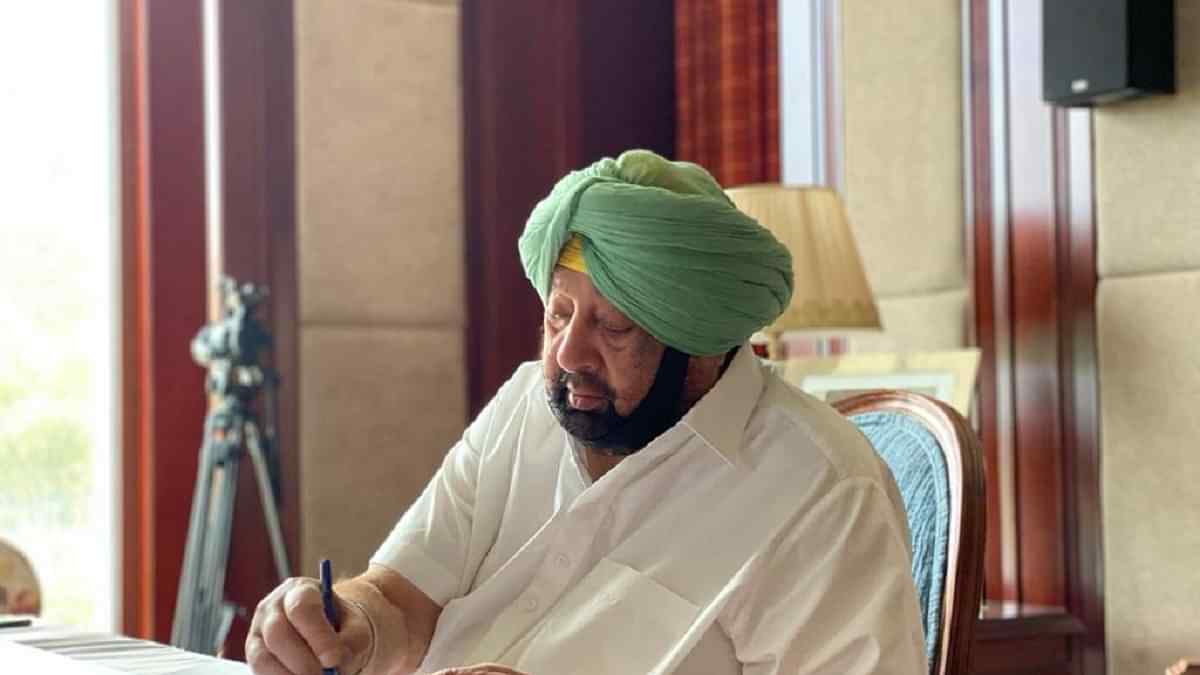 WILL QUIT CONGRESS, BUT WILL NOT JOIN BJP: AMARINDER SINGH