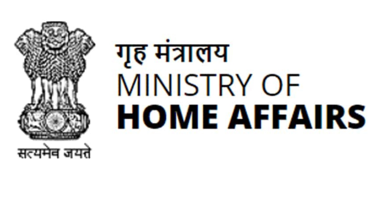 MHA TELLS AGENCIES TO MAINTAIN MAXIMUM VIGIL IN KASHMIR