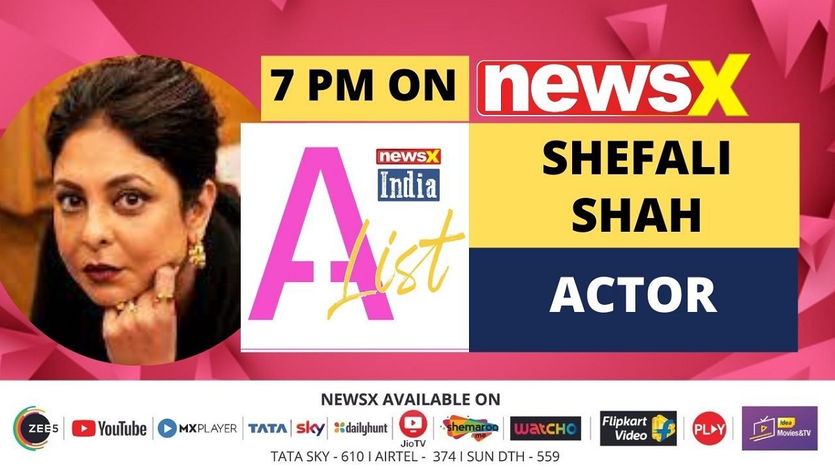 I did not know the magnitude of this entire world: Shefali Shah