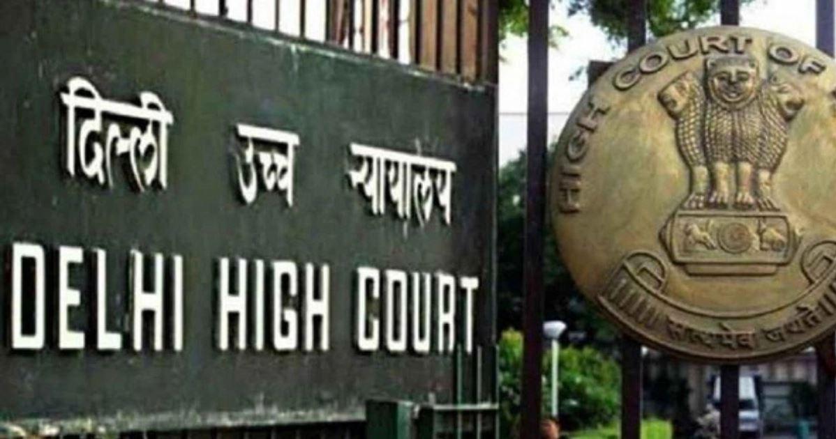 Delhi HC to UGC :Take the appropriate action against colleges and universities offering unspecified degrees