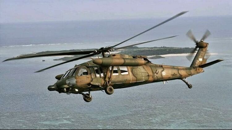 Japan army helicopter with 10 crew goes missing
