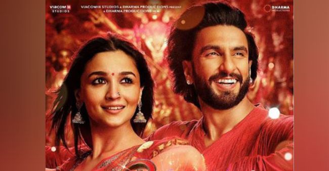 Rocky Aur Rani Kii Prem Kahaani First Song Tum Kiya Mile To Release Tomorrow