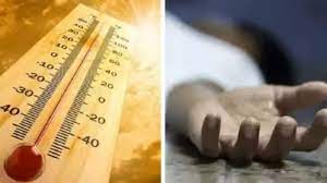 Ballia tragedy unfolds: Intense heat wave blamed for surging death toll