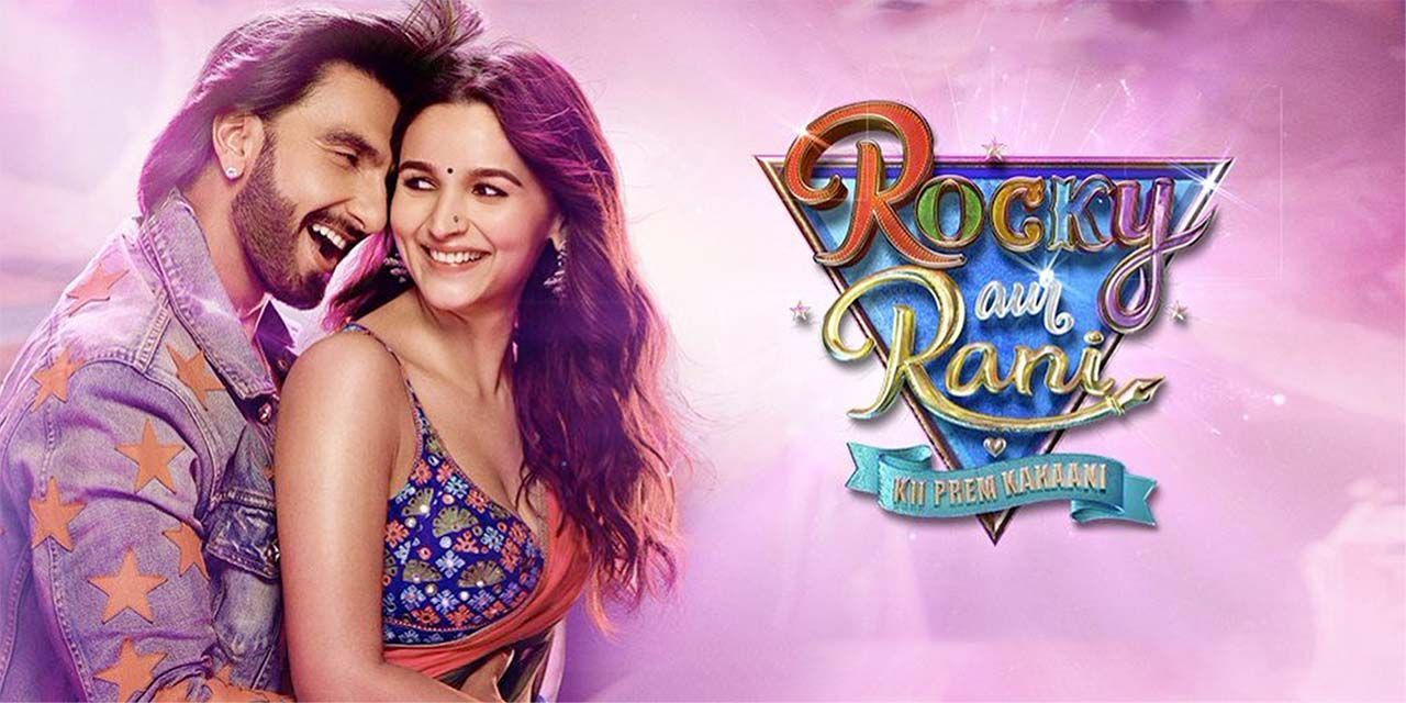 ‘Rocky Aur Rani Kii Prem Kahaani’ advance booking begins