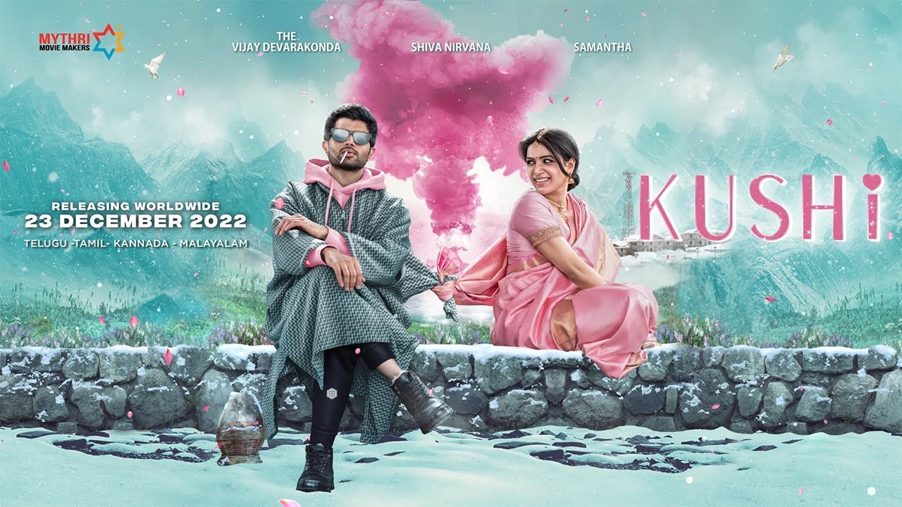 Upcoming Releases: Kushi