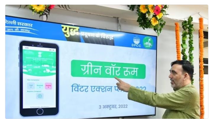 Delhi govt’s ‘Green War Room’ to operate 24×7