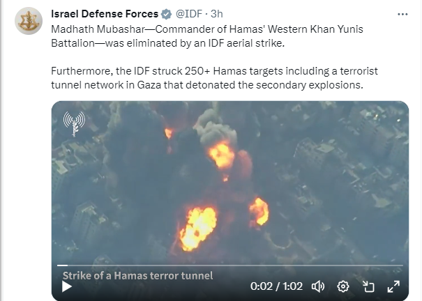 Hamas Commander Killed; 36 Arrested in West Bank Raids: IDF