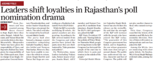 The Daily Guardian
