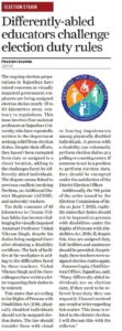 The Daily Guardian