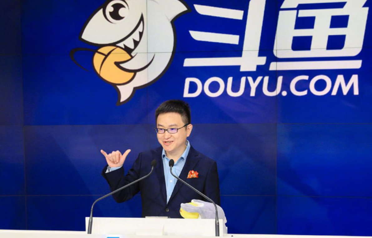 DouYu CEO missing: China’s tech sector worries