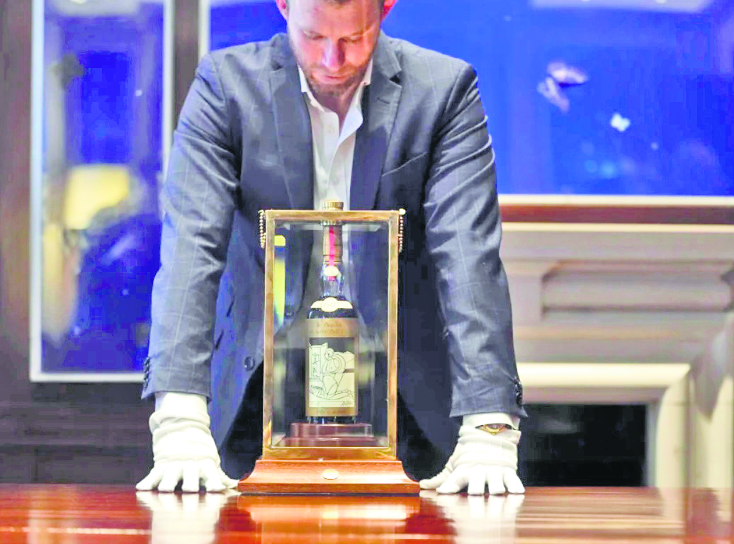 Scotch makes history: .7m auction sale