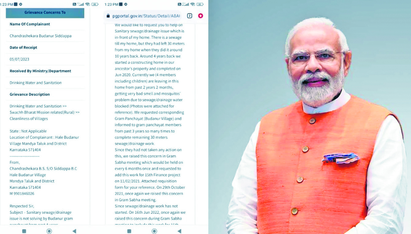 PMO acts promptly on techie’s plaint, quickly solves sewerage woes in Karnataka village