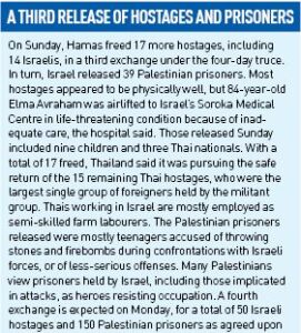 The Daily Guardian