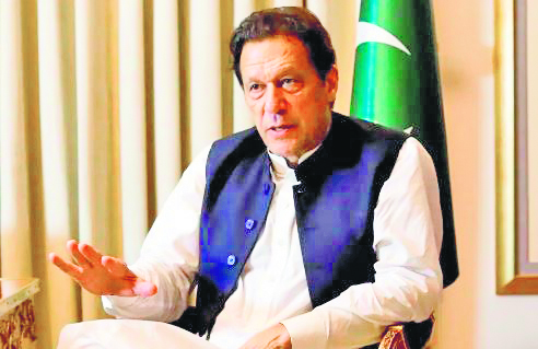 Imran Khan’s cipher case trial continues in Adiala jail’s open court