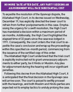 The Daily Guardian