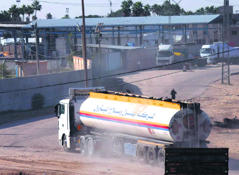 Israel approves minimal increase in amount of fuel entering Gaza