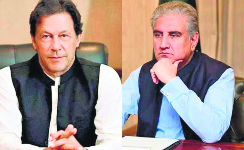 Imran Khan’s ex-FM Qureshi to face cipher case indictment on Dec 12