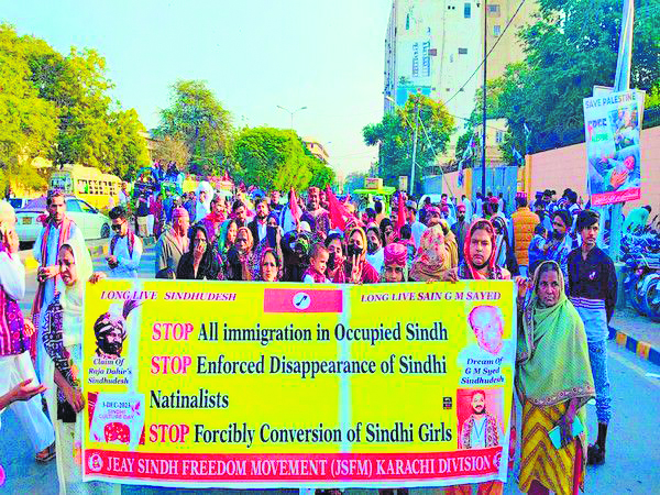 Sindh Freedom Movement protests against disappearance, illegal immigration of Sindhis