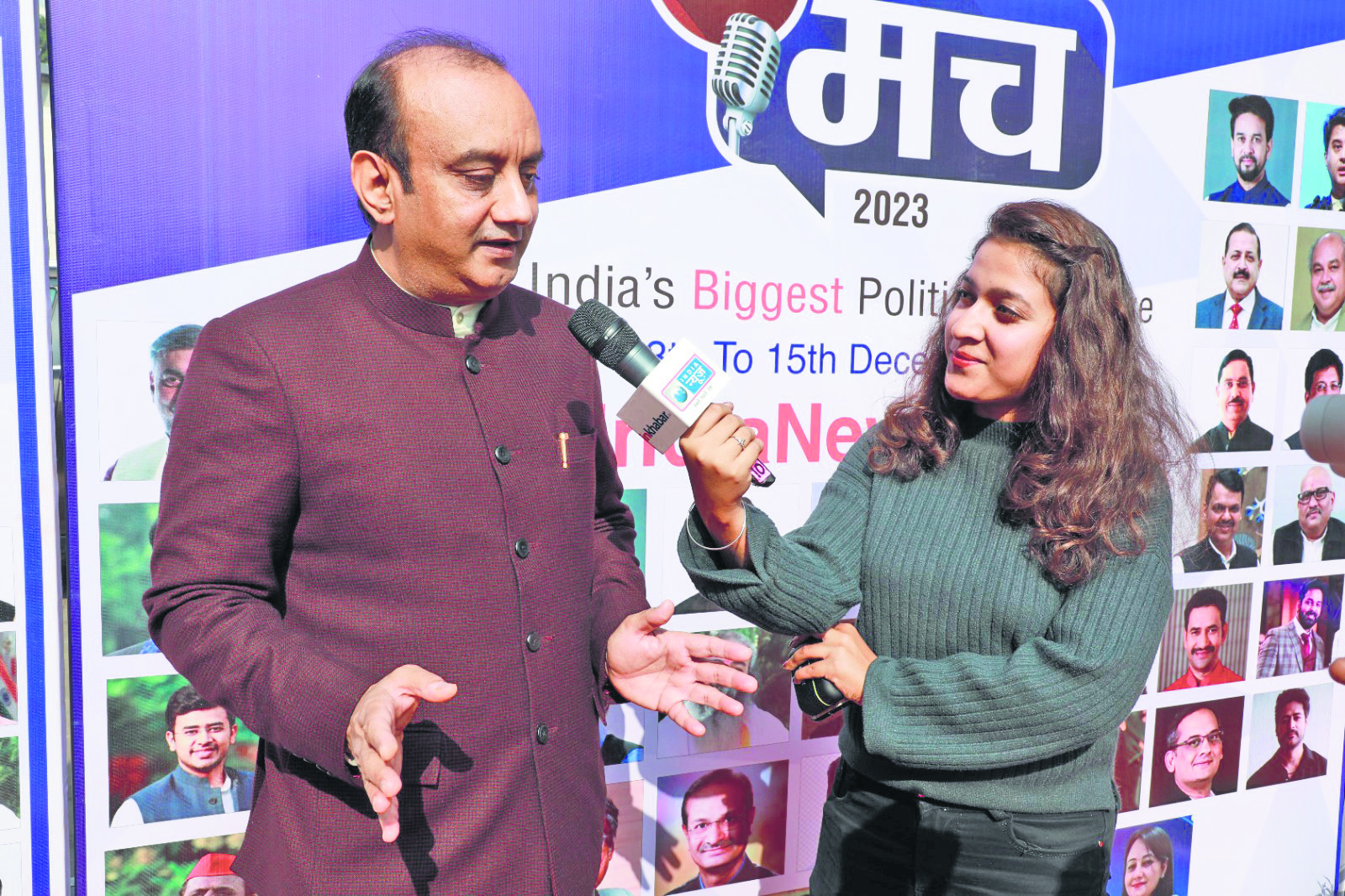Parties that hindered Ram Mandir now wants an invitation for its ‘Pran Pratishtha’