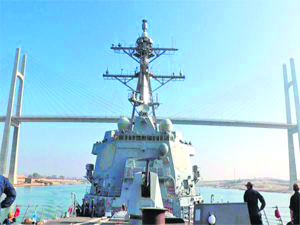 US Navy vessel shoots down Houthi-controlled drones in Yemen area