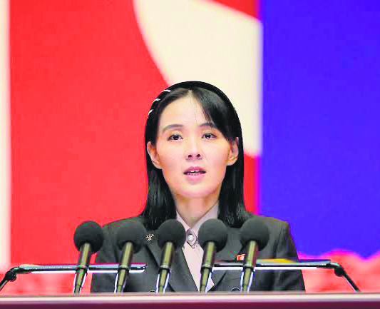 Kim Yo Jong rejects US offer of dialogue with NK; vows more satellite launches