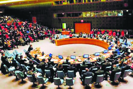 UNSC to convene meeting on Afghanistan this month