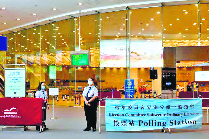 Hong Kong holds first ‘patriots only’ local elections