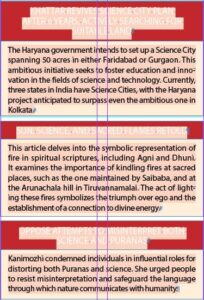 The Daily Guardian