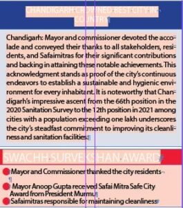 The Daily Guardian