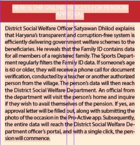 The Daily Guardian