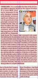 The Daily Guardian