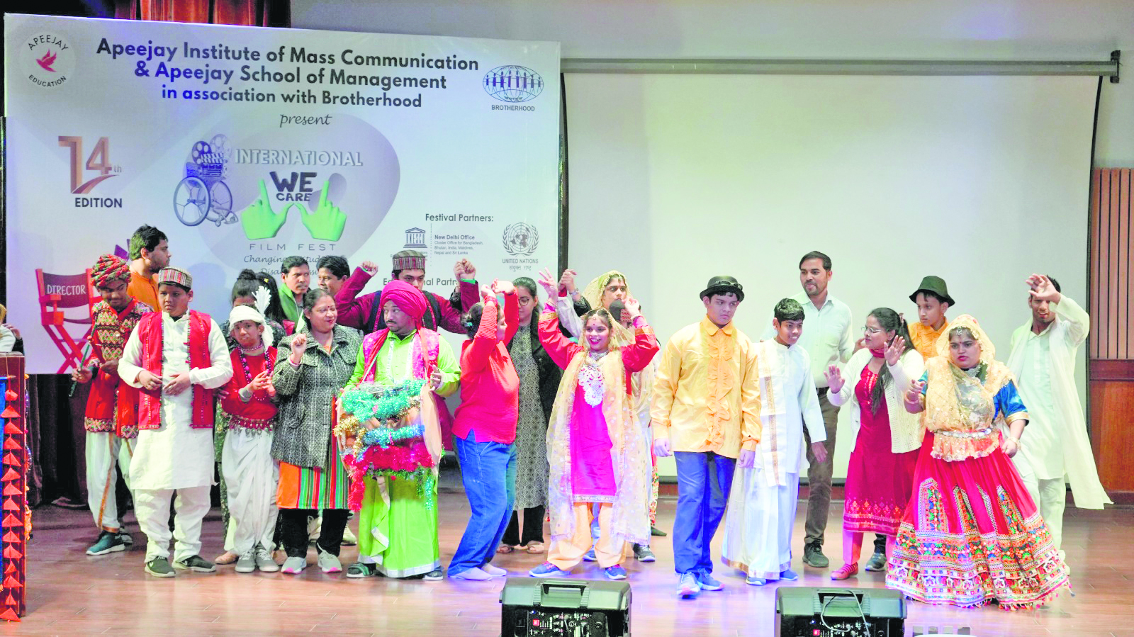 ‘We Care Film Festival’ celebrates spirit and