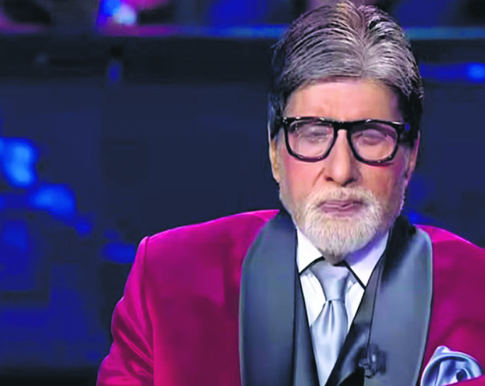 Big B gets emotional as he bids adieu to 15th season of ‘KBC’