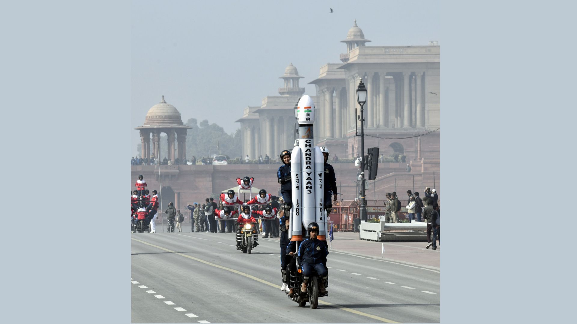 75th Republic Day 75th Republic Day
