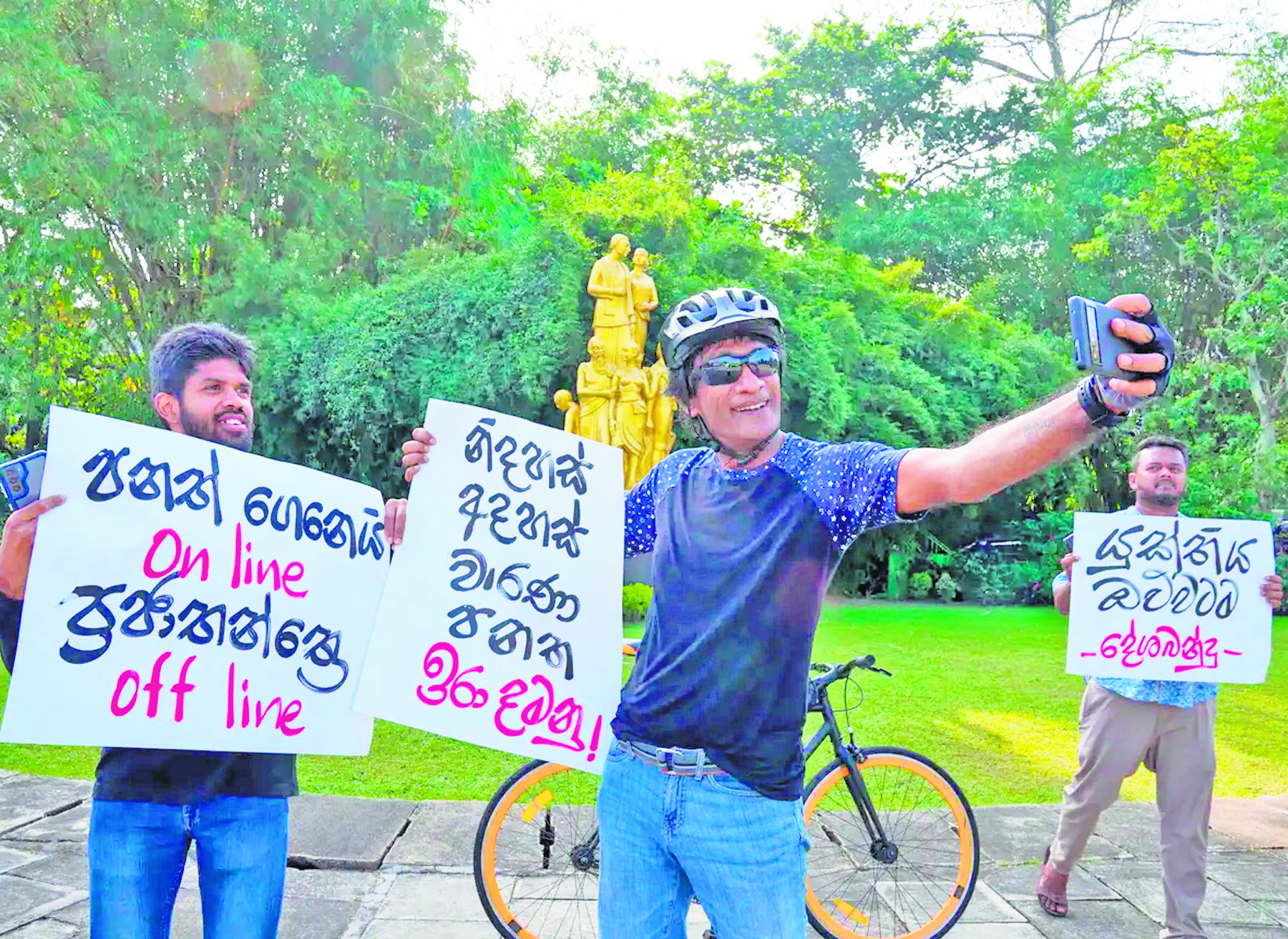 Sri Lankan Parliament votes to debate controversial online safety bill