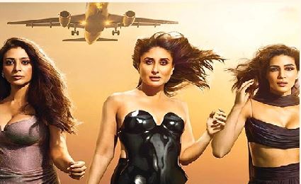 Priyanka Chopra, Varun Dhawan praise Tabu-Kareena-Kriti’s ‘Crew’ teaser
