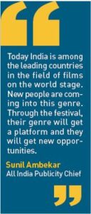The Daily Guardian