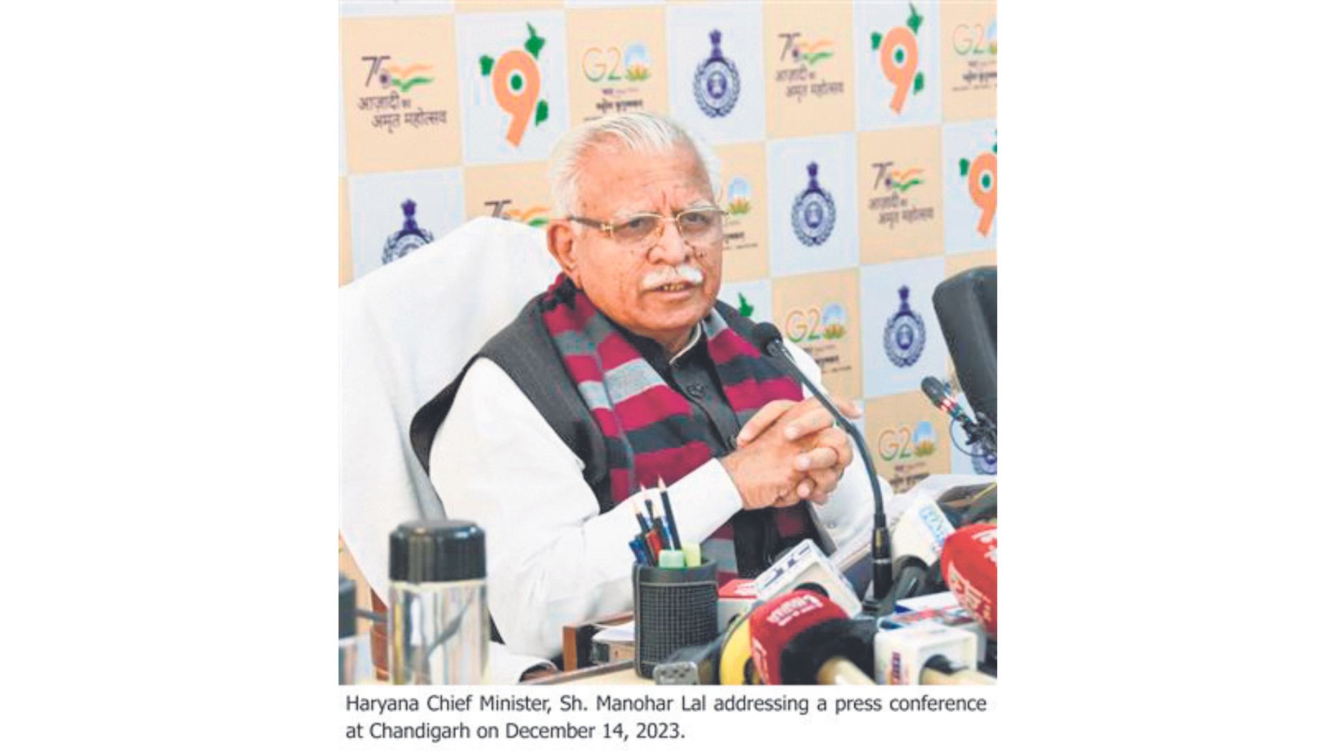Our aim is that every youth of Haryana should be skilled by the year 2030 : Manohar Lal