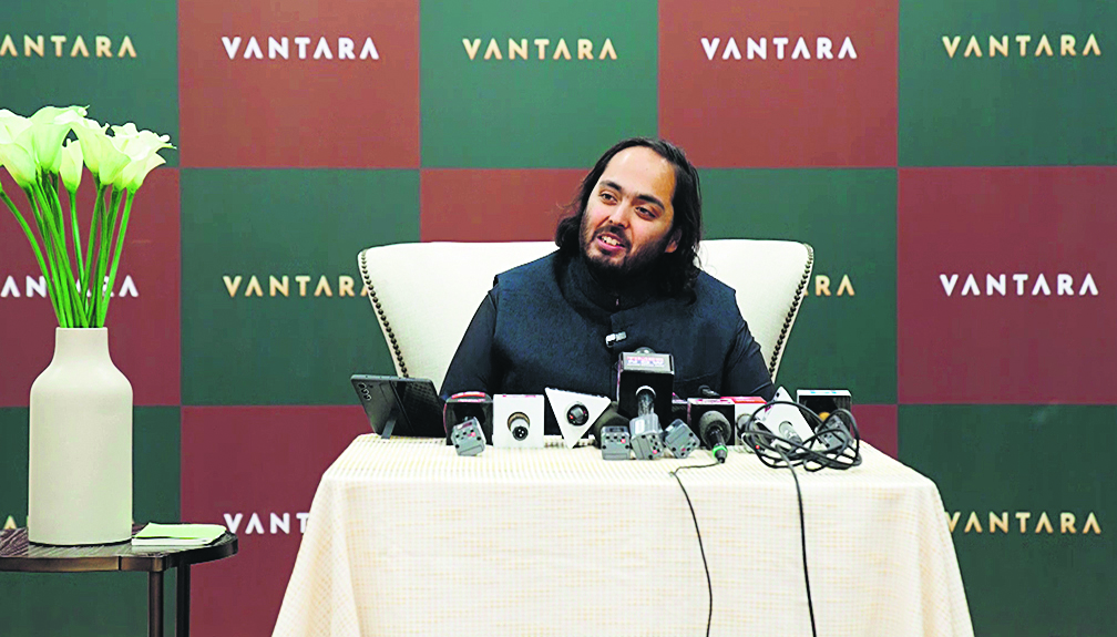 Ambani scion launches new animal welfare initiative