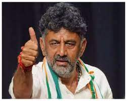 Congress sweeps RS polls in K’taka; BJP faces setback
