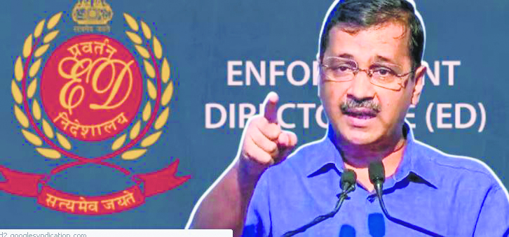 Delhi court rejects Delhi CM’s plea against ED summons