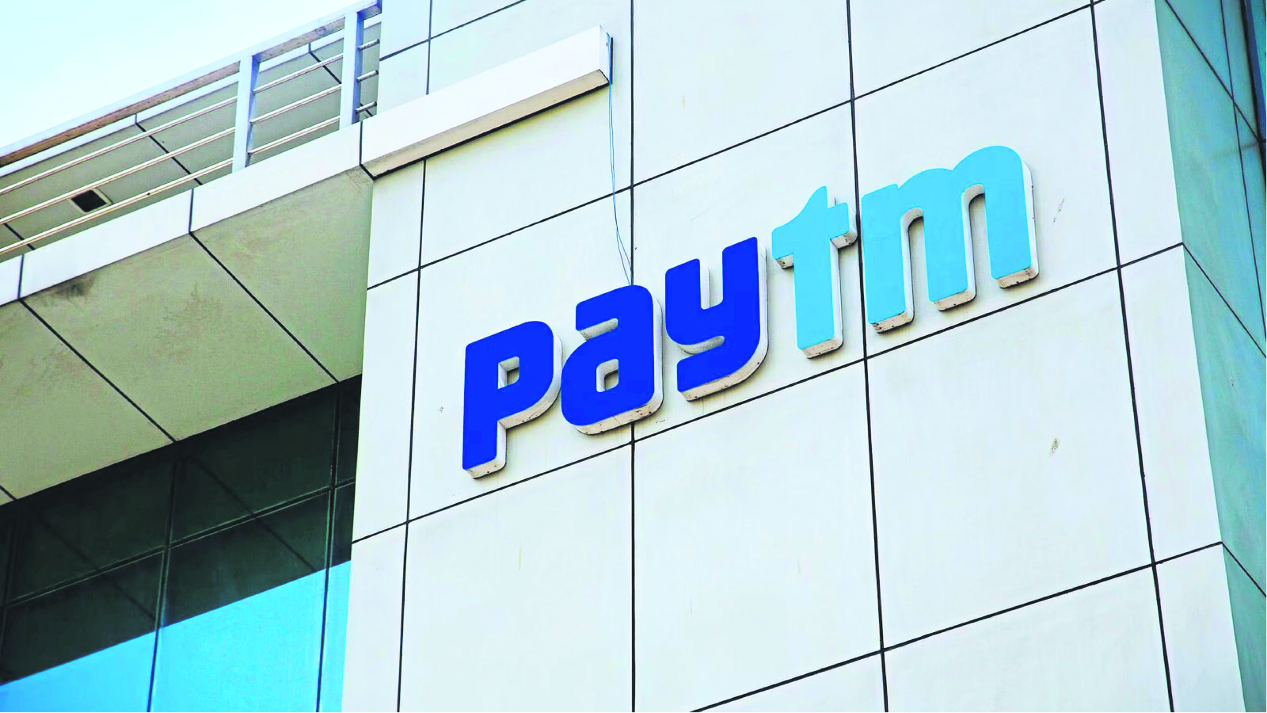 Paytm Market Cap Drops to .5 Billion; Shares Continue to Decline