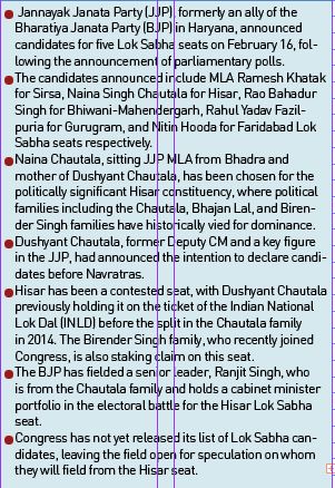The Daily Guardian